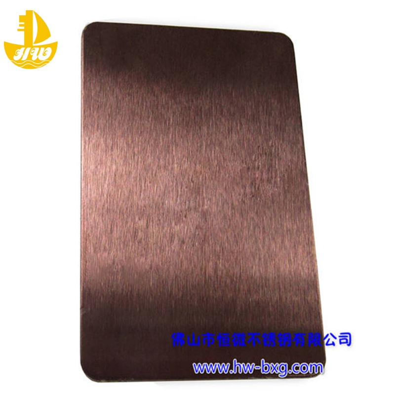 FRÅGOR ROUNTRESS STÅL FROSTED BOARDnr 1
