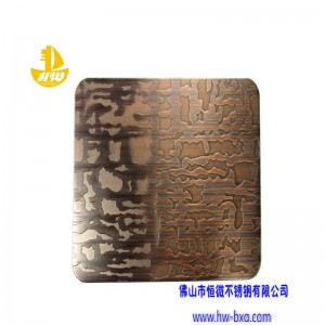 Etching kopparpläteringnr 1