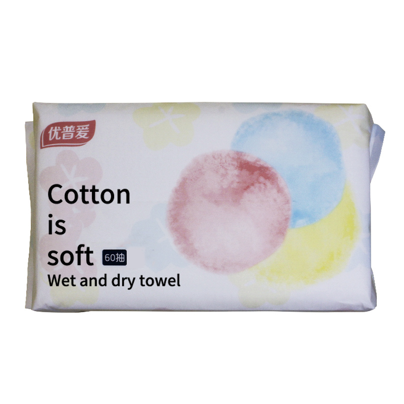 Facial Wipes OD-037