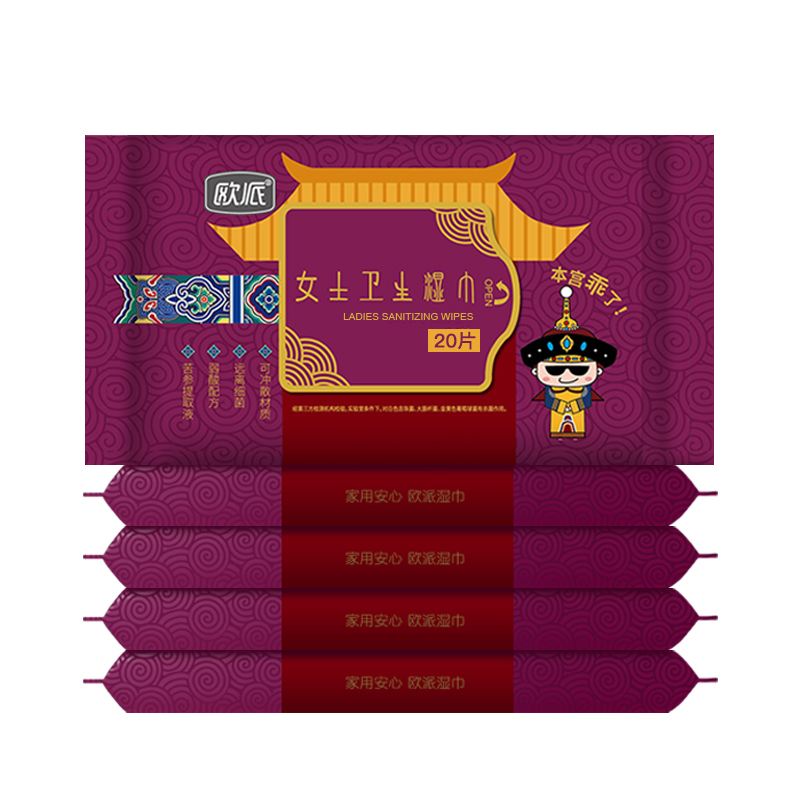Feminin Wipes OPDS-779
