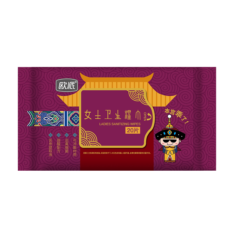 Feminin Wipes OPDS-779