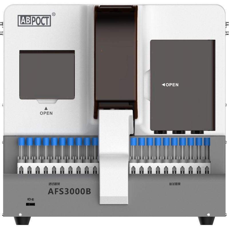 Fullautomatisk immunofluorescerande analysator AFS3000B
