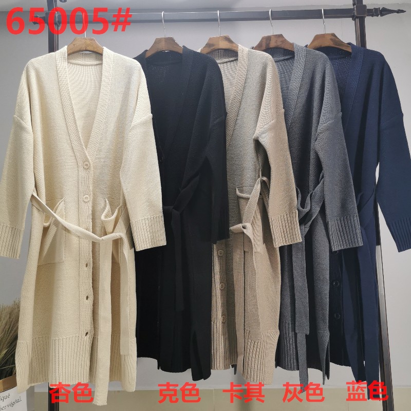 Lös, snygg och avslappnad australiensisk ull cardigan65005#