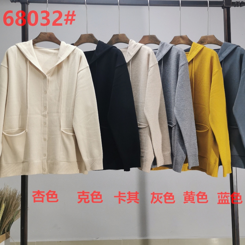 Fashionistas Casual Mångsidig Sticka Hoodie Single Top 68032#