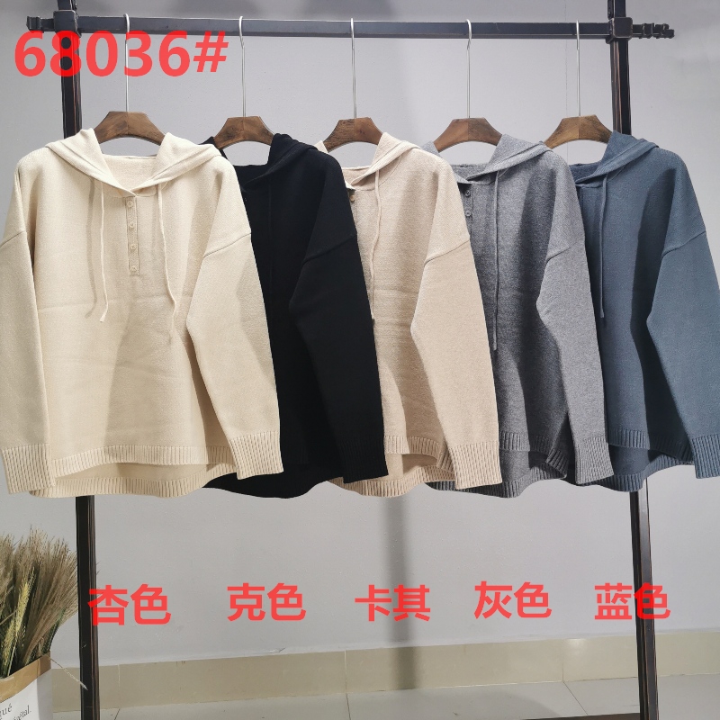 Enkel och enkel knuten hoodie och singel topp 68036#