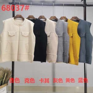 Modig trend Casual Mångsidig Sticka Falsk Ficka Vest 68037#