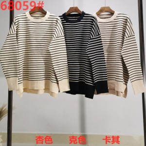 Fashion Trend Enkel Casual Joker Basic Knit Striped Top 68059#