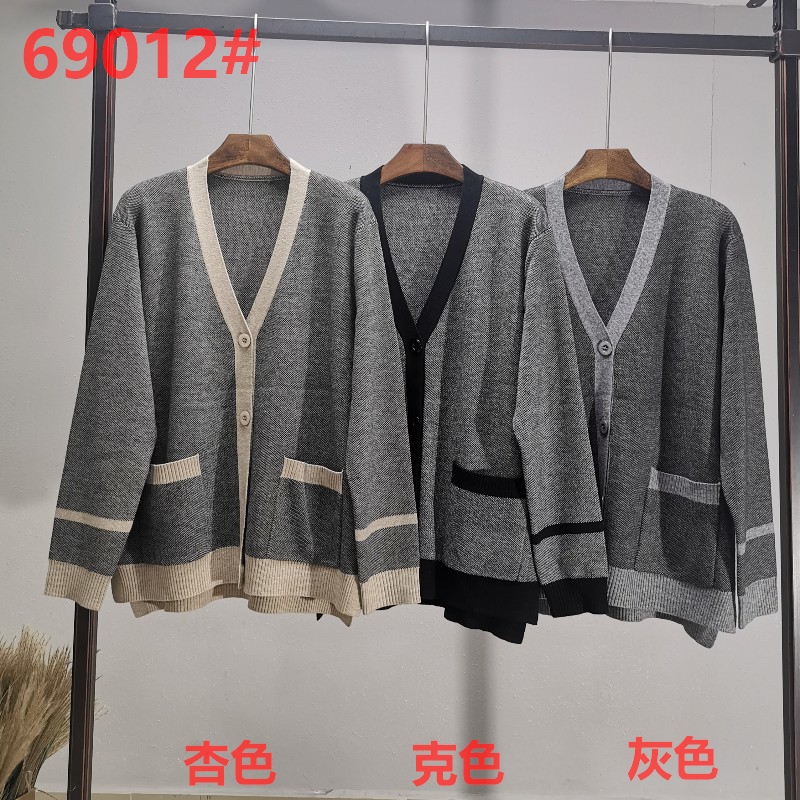 Modig trend Casual Joker Weave Hemp Sticka kort kappa 69012#