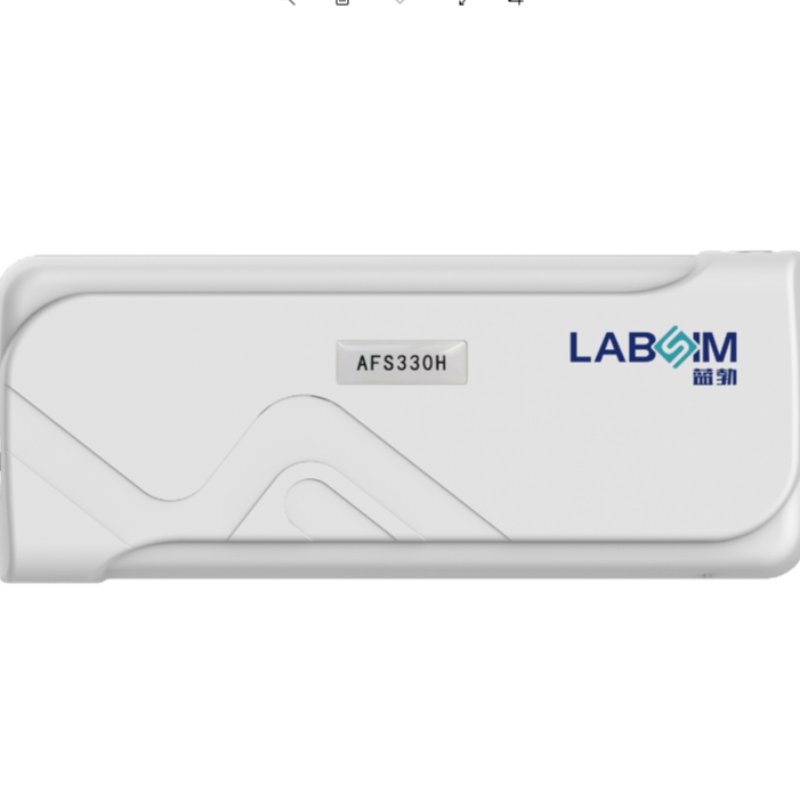AFS330H immunofluorescerande analysator (handhållen design)