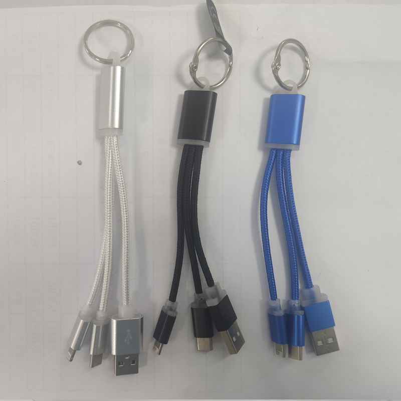 Keychain kort laddningskabel