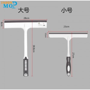 Window Squeegee (JS-B9009)