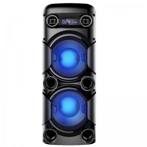 FB-PS820L Bluetooth Party Speaker med LED-belysning