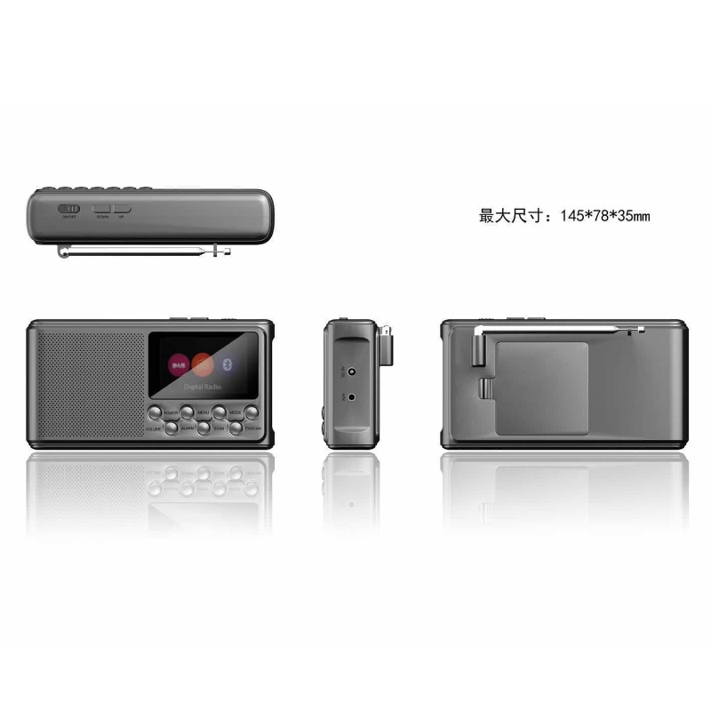 FB-DAB616 Portable DAB-radio med Bluetooth-funktion