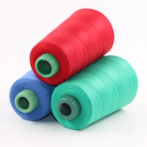 Symning av trådsytråd Tillverkare, leverantörer och exportörer från Kina Sy trådar