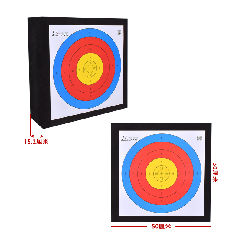410006 Archery Target Eva Foam Target Arrow Target Square Moving Target Youth Archery Arrow Target Practice Target