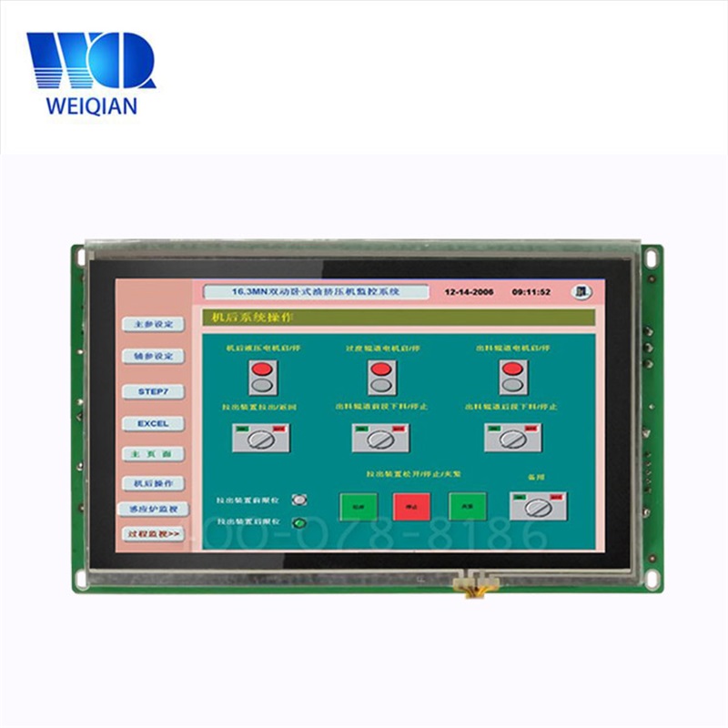 7 tum Wince Industrial Panel PC med skalfri modul