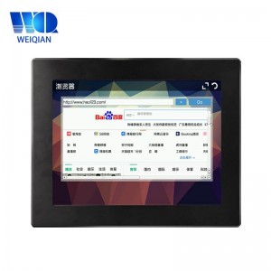 12 tums Wince Industrial Panel Computer