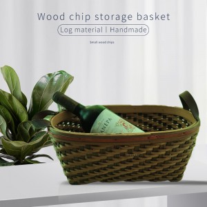 Familjförvaringskorg