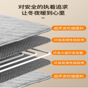 Intelligent konstant temperatur vattenvärme filt