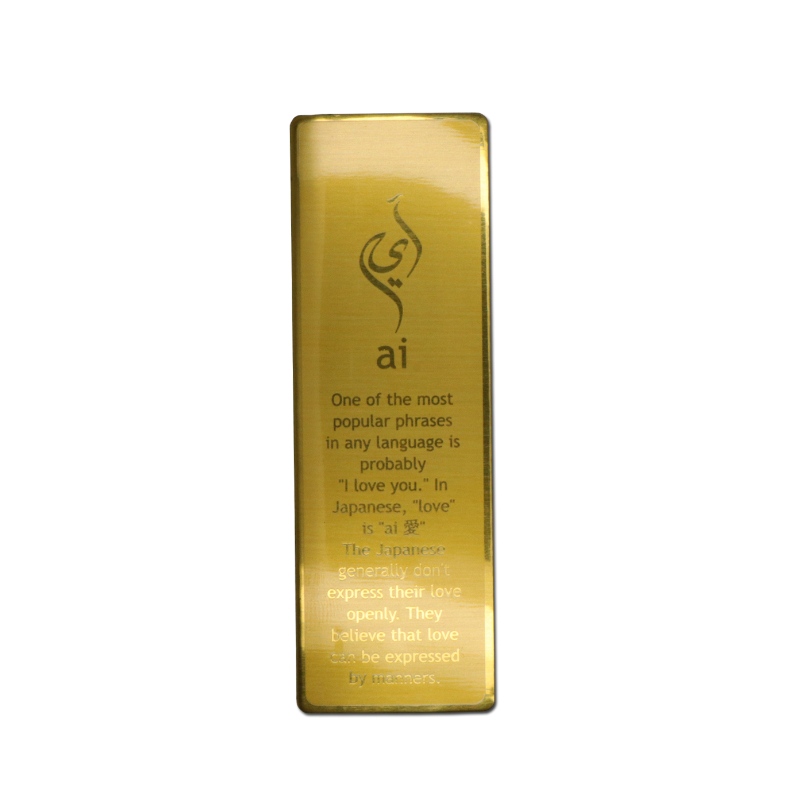 Golden Etched Aluminium Perfume Bottle Label