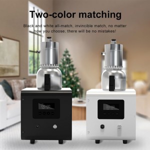 DW-7000scent diffusor