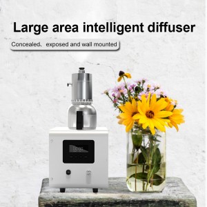 DW-7000scent diffusor