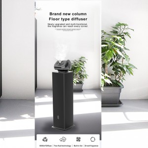 DW-700scent diffusor