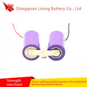 Swing Cup Lithium Batteri 18350 7.4v Uppladdningsbart batteri 800mAh Specialbatteri för elektroniska produkter