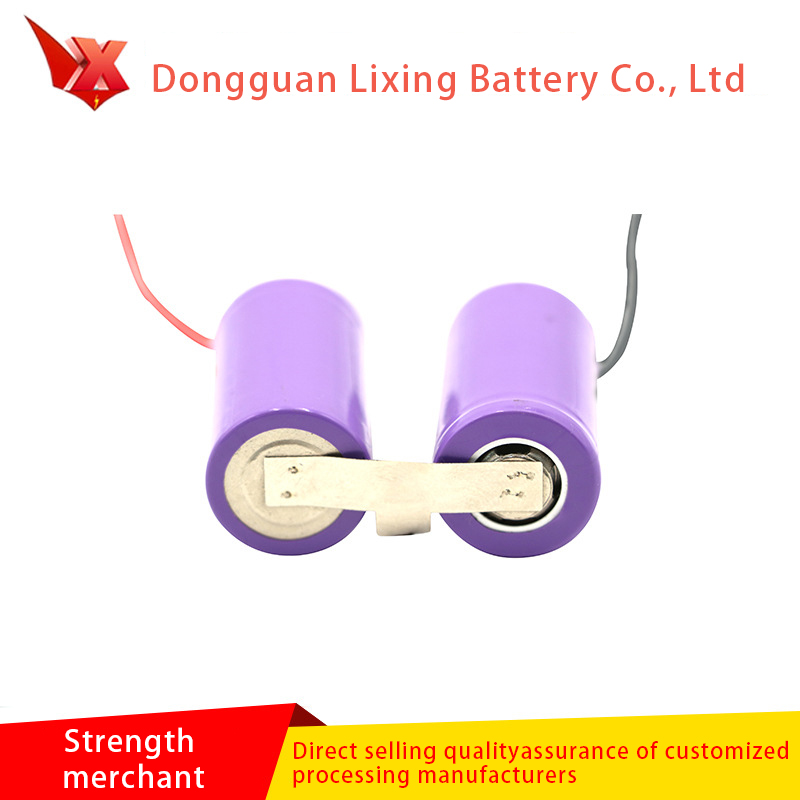 Swing Cup Lithium Batteri 18350 7.4v Uppladdningsbart batteri 800mAh Specialbatteri för elektroniska produkter