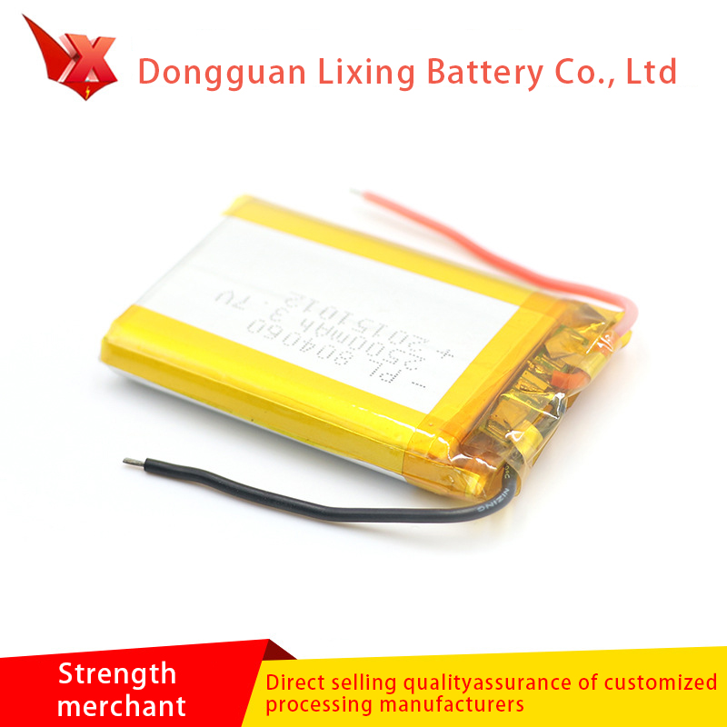 Factory Direktförsäljning Litiumbatteri 804060-2500mah3 7V Soft Pack Battery Button Electronic Rechargeable Litium Batteri