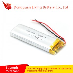 Sanyo Sanyo 602060 Pure Cobalt Lithium Batteri 3.7V 700mAh Walkie Talkie Camera Uppladdningsbar Batteri Anpassning