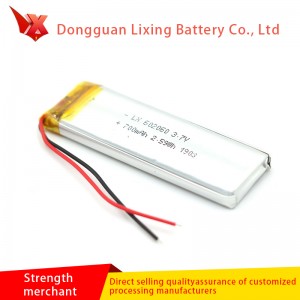 Sanyo Sanyo 602060 Pure Cobalt Lithium Batteri 3.7V 700mAh Walkie Talkie Camera Uppladdningsbar Batteri Anpassning