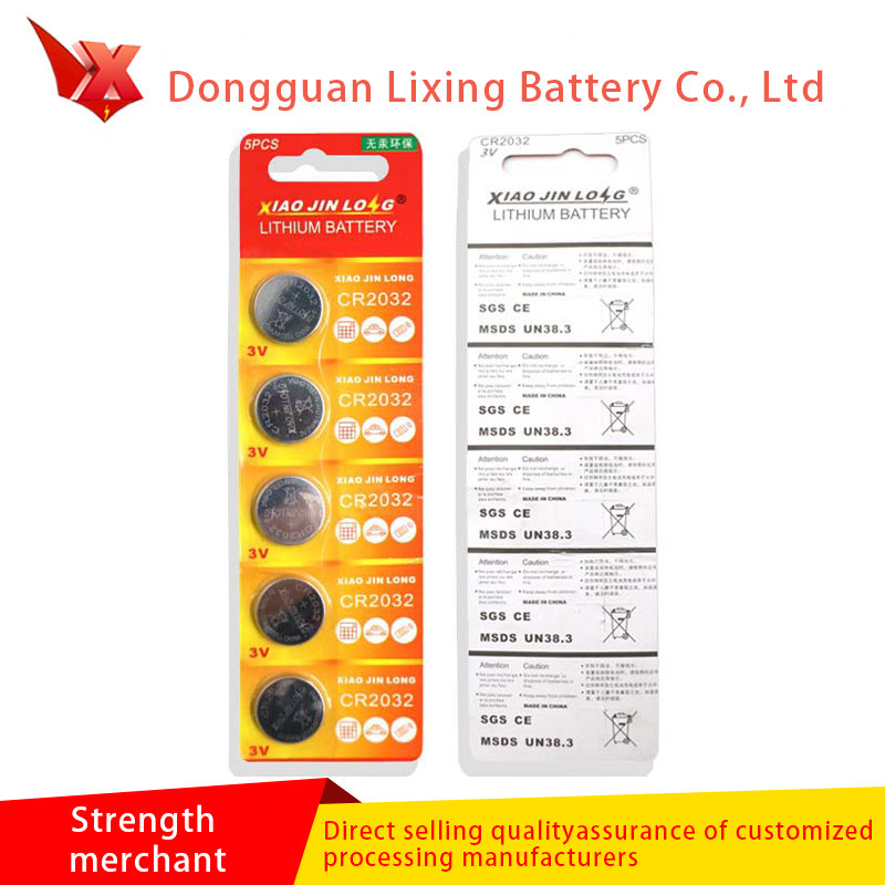 Batteriproducentens specialbatteri för liten ficklampa CR2032 3.0V-knapp Batteriets svetsningsbenbehandlingskombination