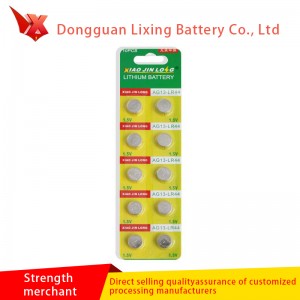 LR44 Miljöskyddsknapp Batteri Lågresistens Mobile Power LR440% HG NL Miljöskydd Kvicksilverfritt batteri