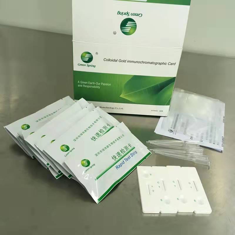 Medical Covid-19 Antigen Rapid Test Kit