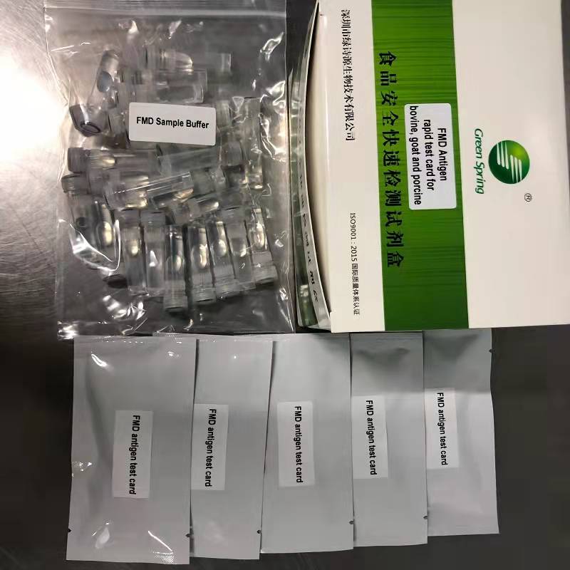 Medical Covid-19 Antigen Rapid Test Kit