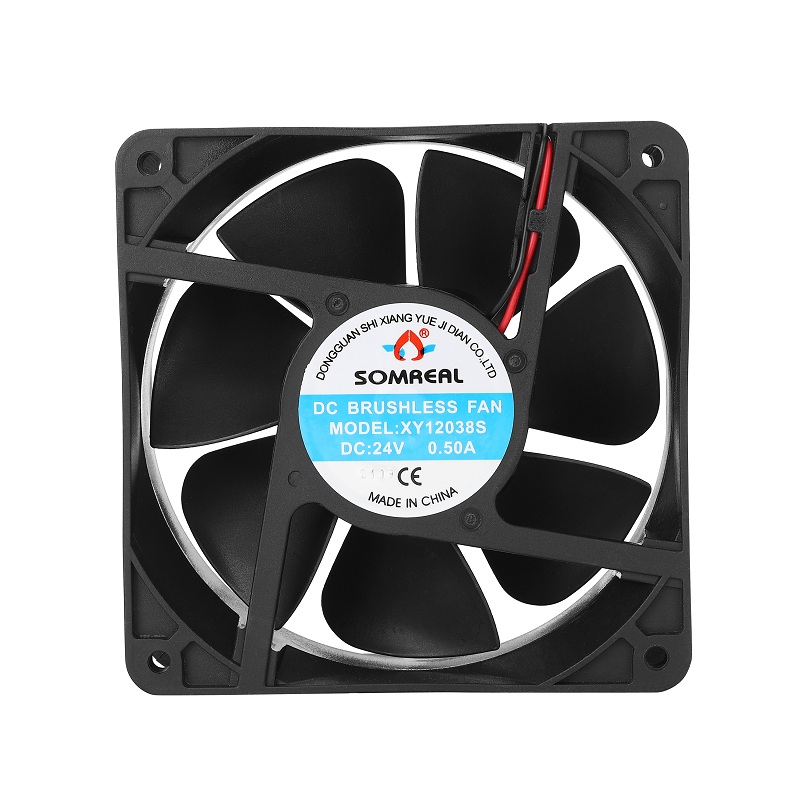 2021 DC Cooling Fan
