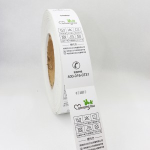 Utskrivbar rullmärke