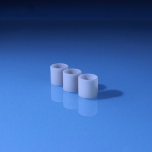 Aluminiumnitrid keramisk smält