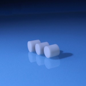 Aluminiumnitrid keramisk smält