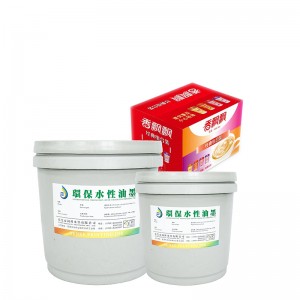 Vattenbaserad fyrfärg HD-bläck