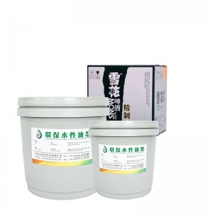 Vattenbaserad förtryck bläck