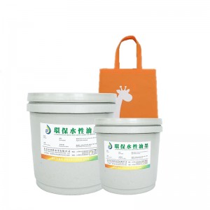 Vattenburnanon-woven bläck