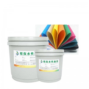 Vattenburnanon-woven bläck