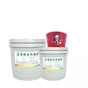 Vattenbaserad vävnad (kopp) bläck