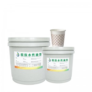 Vattenbaserad vävnad (kopp) bläck