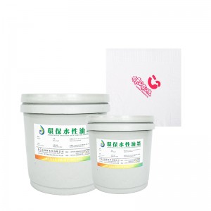 Vattenbaserad vävnad (kopp) bläck