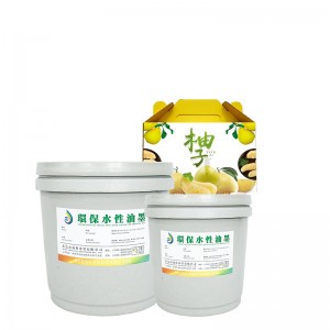 Vattenbaserad fyrfärg HD-bläck