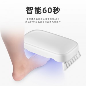 Manikyr handkudde fototerapi lampf7-b