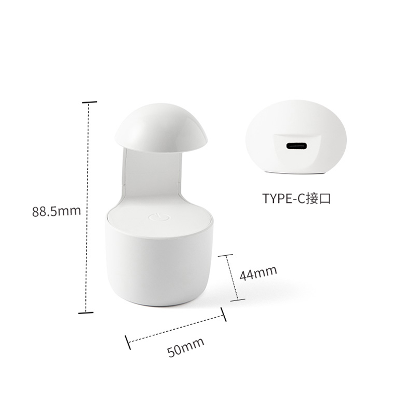 Mini single fingernagellampa qq3